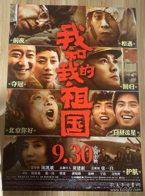 代办蒙特利尔大学文凭毕业证